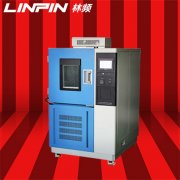 螺絲在恒溫恒濕實驗箱內的穩定性